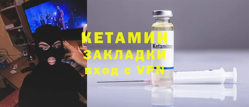 Купить наркотик Электроугли Alpha PVP  Меф мяу мяу  ГАШИШ  Бошки Шишки  Cocaine 