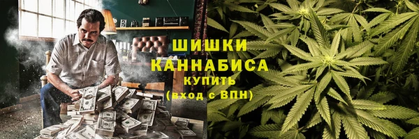 MESCALINE Белокуриха